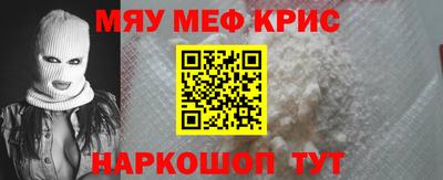 амф Канаш