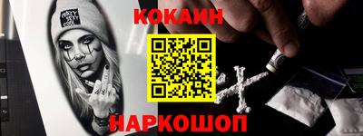 дмт Кандалакша