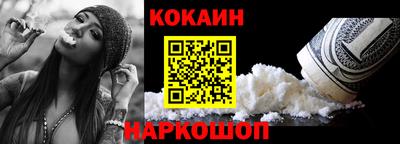 дмт Кандалакша
