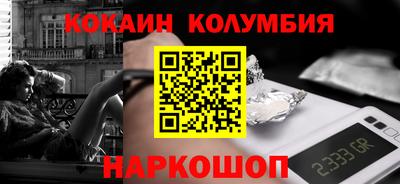 амф Канаш