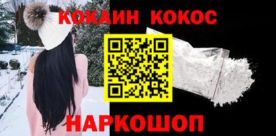 тгк Камышлов