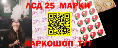 амф Канаш