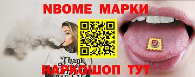 дмт Кандалакша