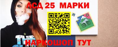 дмт Кандалакша