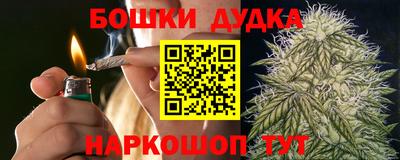 амф Канаш