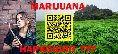дмт Кандалакша