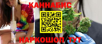 амф Канаш