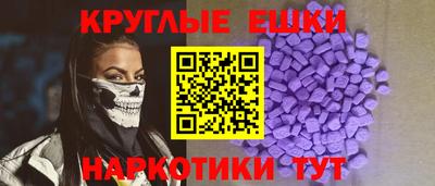 амф Канаш