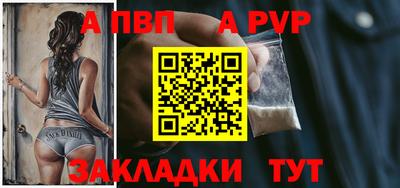 тгк Камышлов