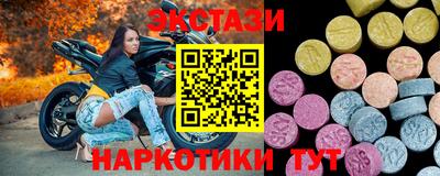 дмт Кандалакша