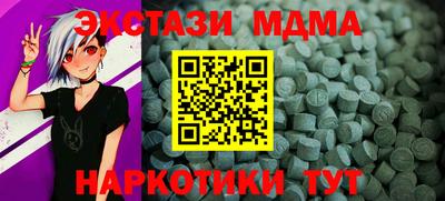 амф Канаш