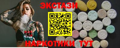 дмт Кандалакша