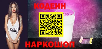 дмт Кандалакша