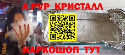 дмт Кандалакша