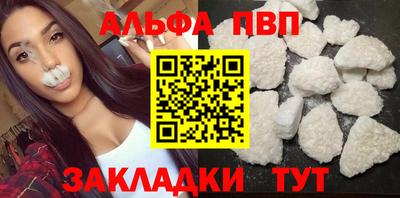 амф Канаш