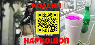 дмт Кандалакша