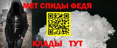амф Канаш