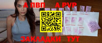 дмт Кандалакша