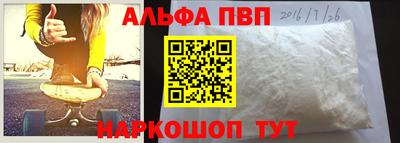 дмт Кандалакша