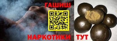 дмт Кандалакша
