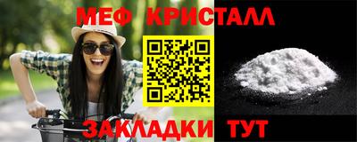 амф Канаш