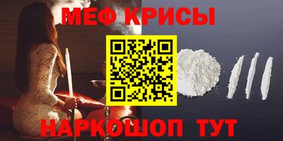 дмт Кандалакша