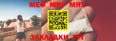 дмт Кандалакша